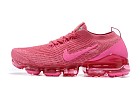 <img border='0'  img src='uploadfiles/Women air vapormax 2019-017.jpg' width='400' height='300'>